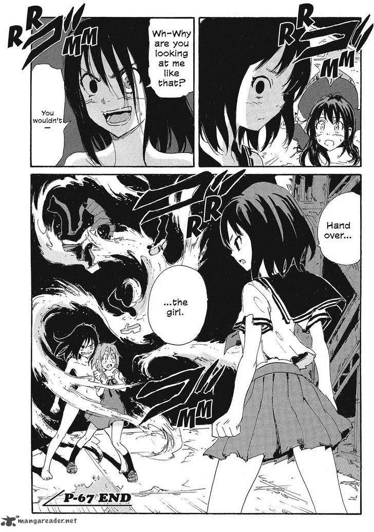 Coppelion Chapter 148 page 18