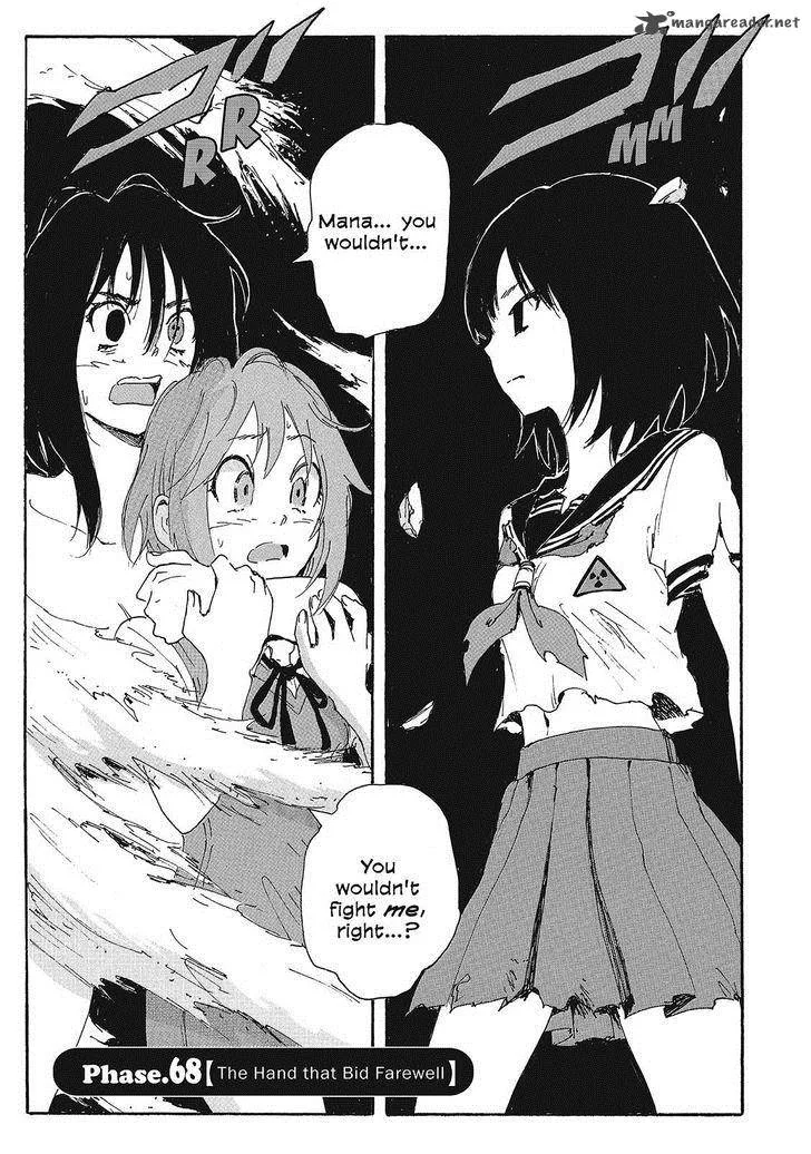 Coppelion Chapter 149 page 1