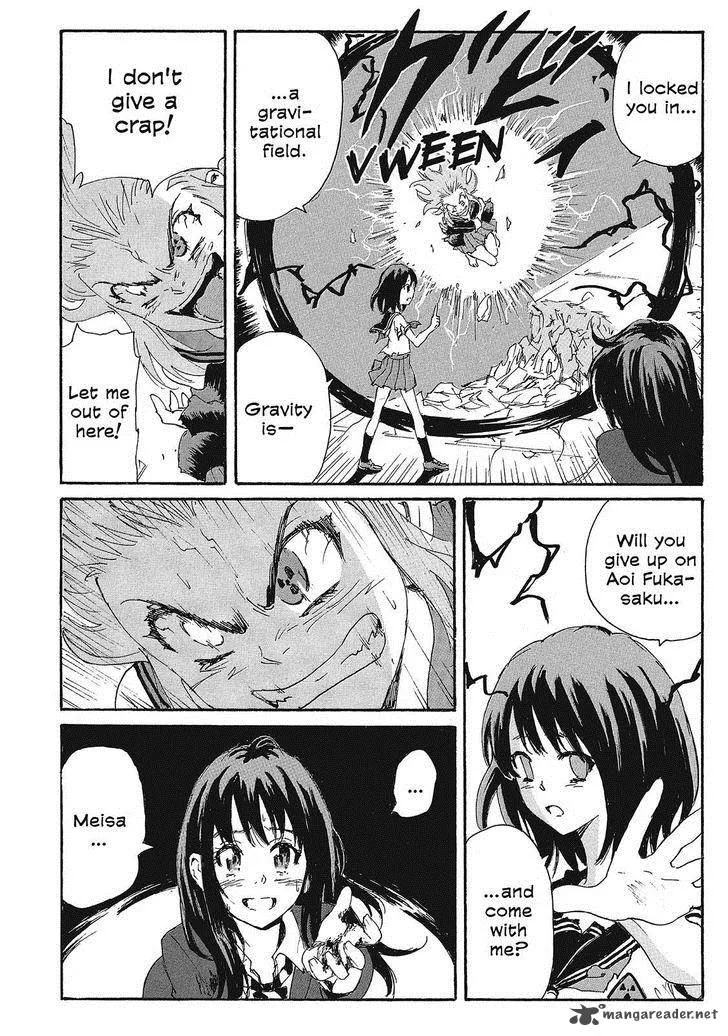 Coppelion Chapter 149 page 12