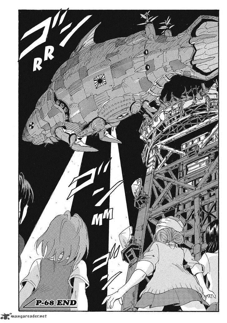 Coppelion Chapter 149 page 18