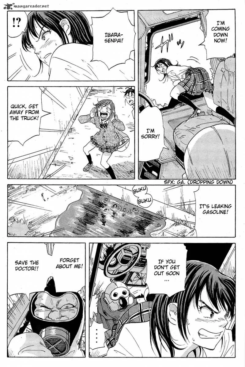 Coppelion Chapter 15 page 5