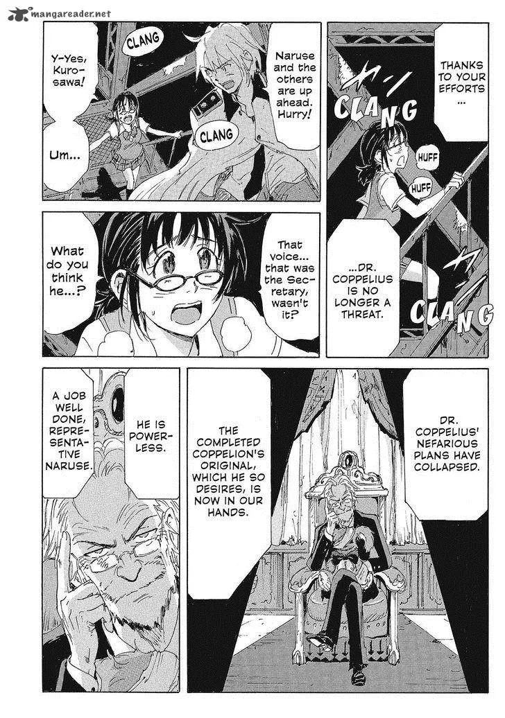 Coppelion Chapter 150 page 4