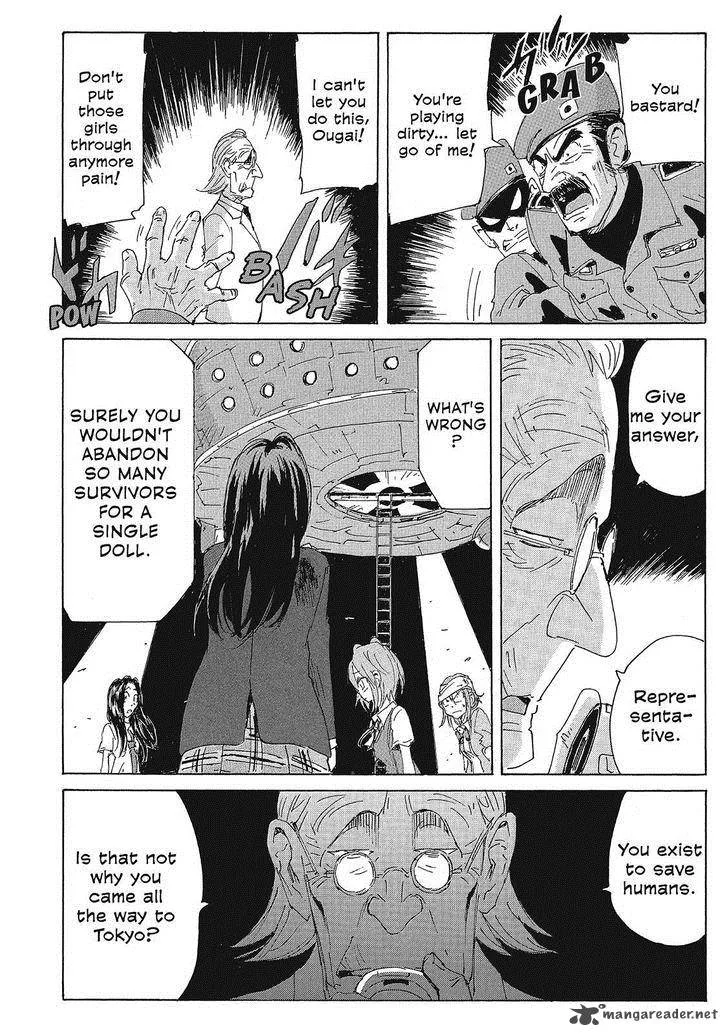 Coppelion Chapter 150 page 12