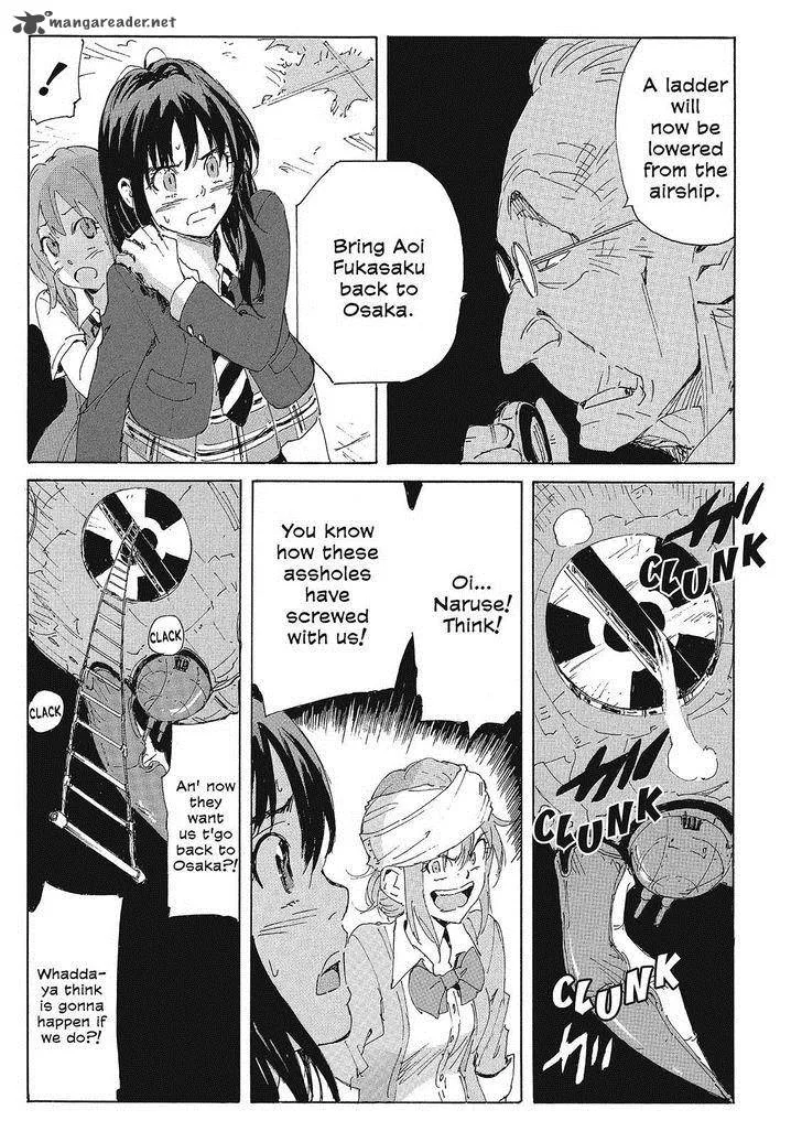 Coppelion Chapter 150 page 5