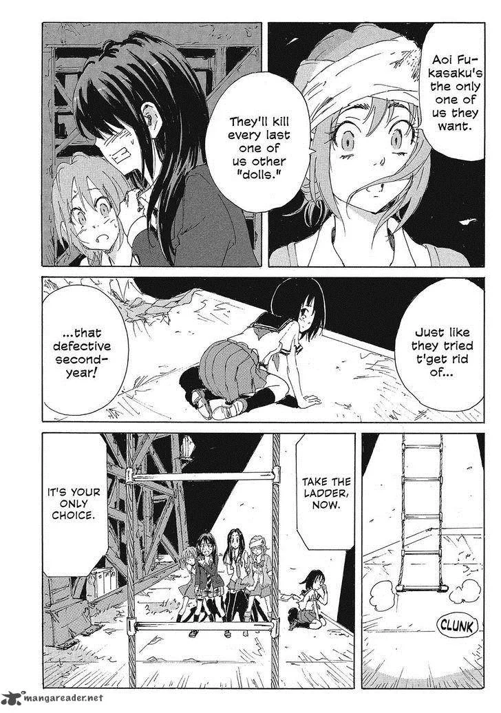 Coppelion Chapter 150 page 6