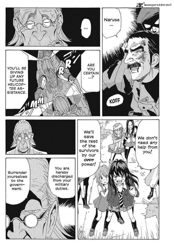 Coppelion Chapter 150 page 17