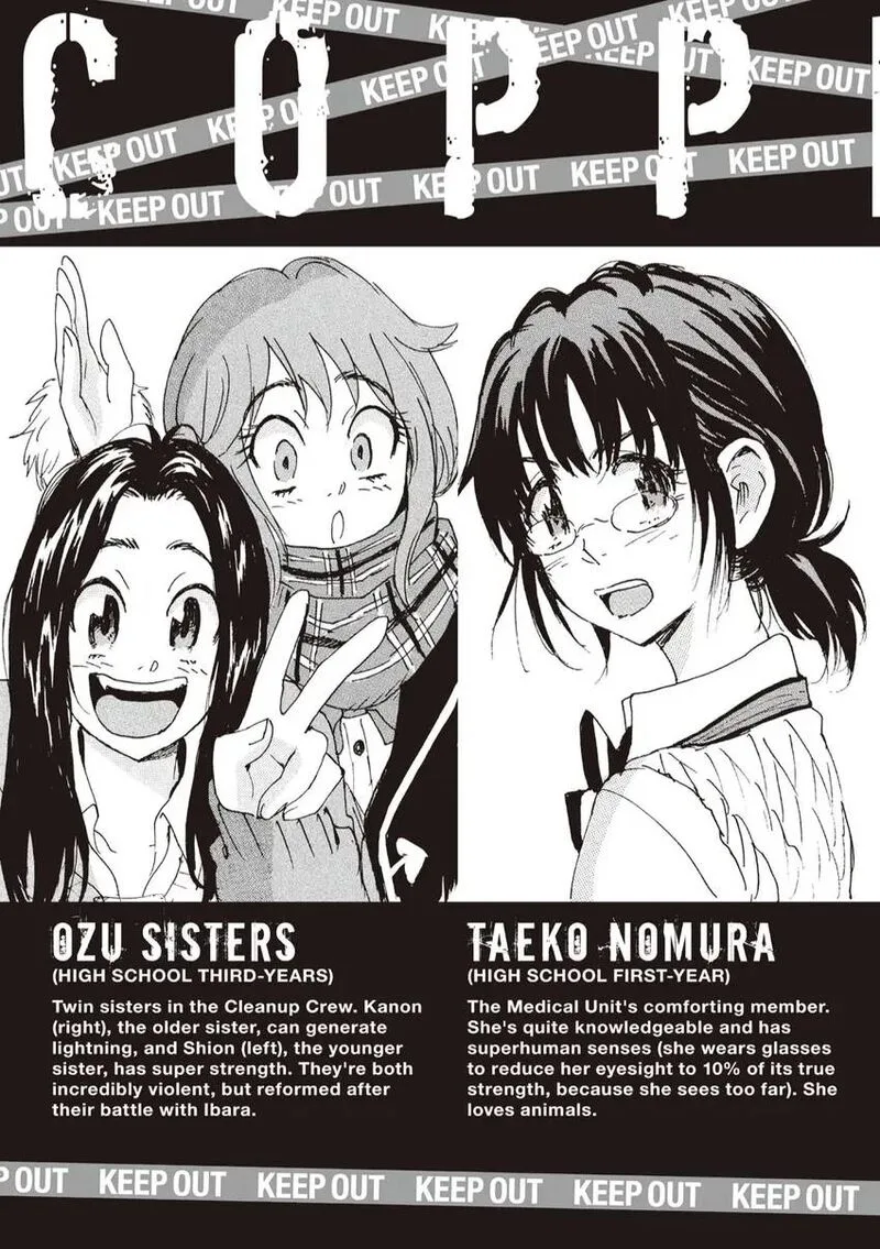 Coppelion Chapter 151 page 5