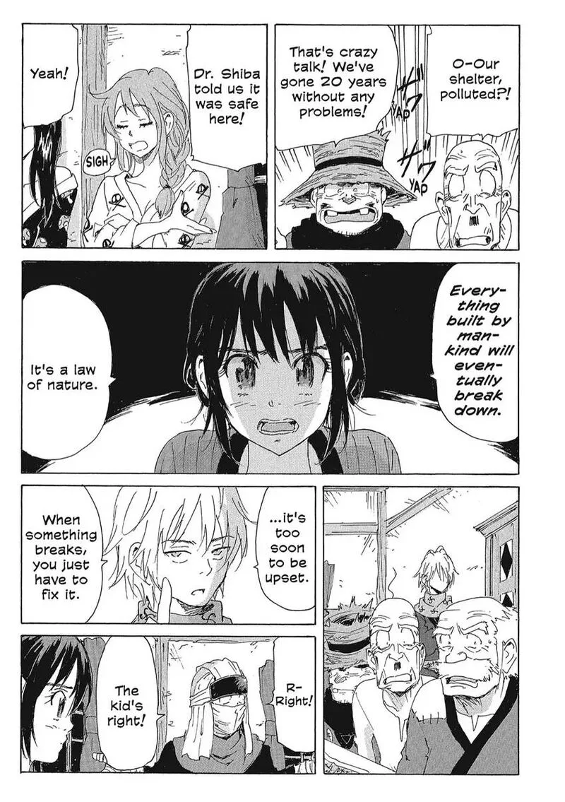 Coppelion Chapter 152 page 7