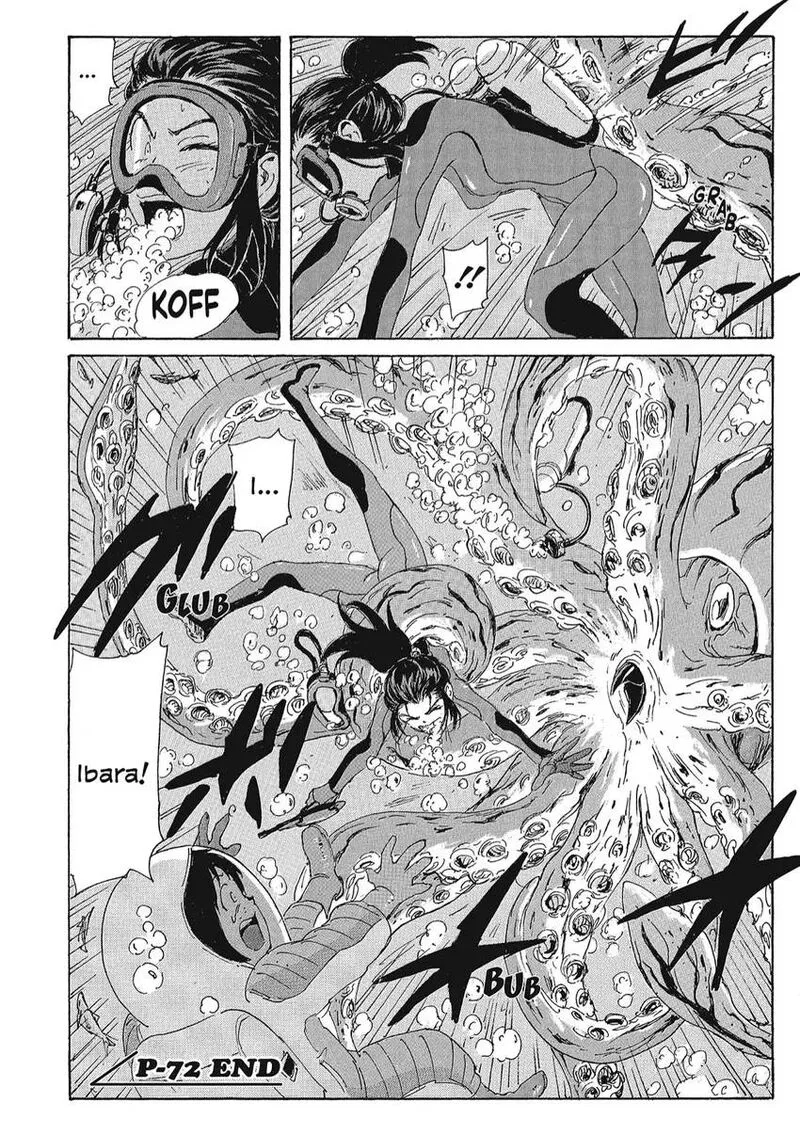 Coppelion Chapter 153 page 18