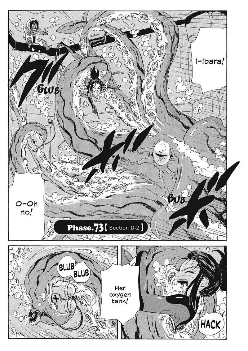 Coppelion Chapter 154 page 1