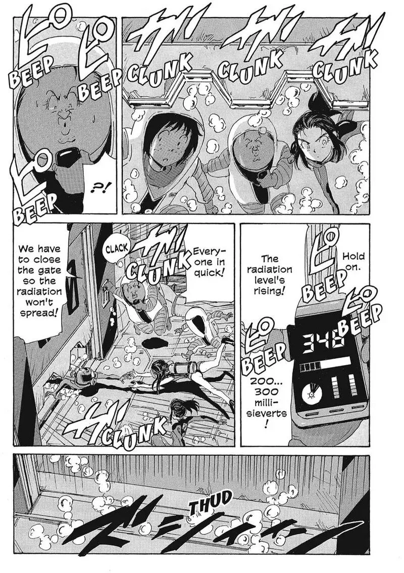 Coppelion Chapter 154 page 13
