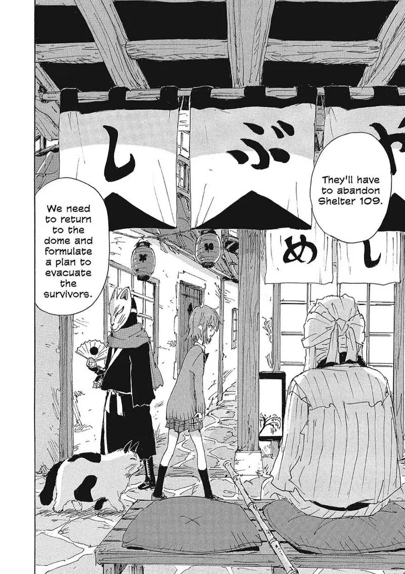 Coppelion Chapter 155 page 2