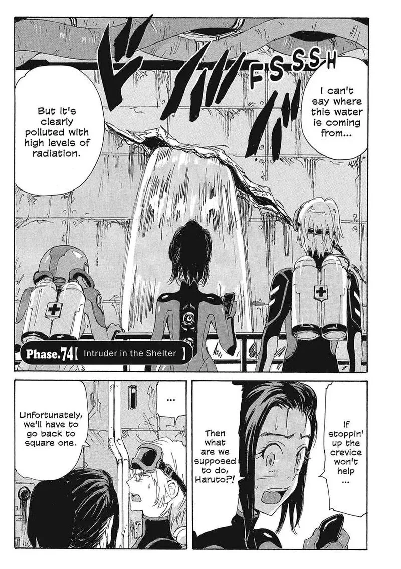 Coppelion Chapter 155 page 1