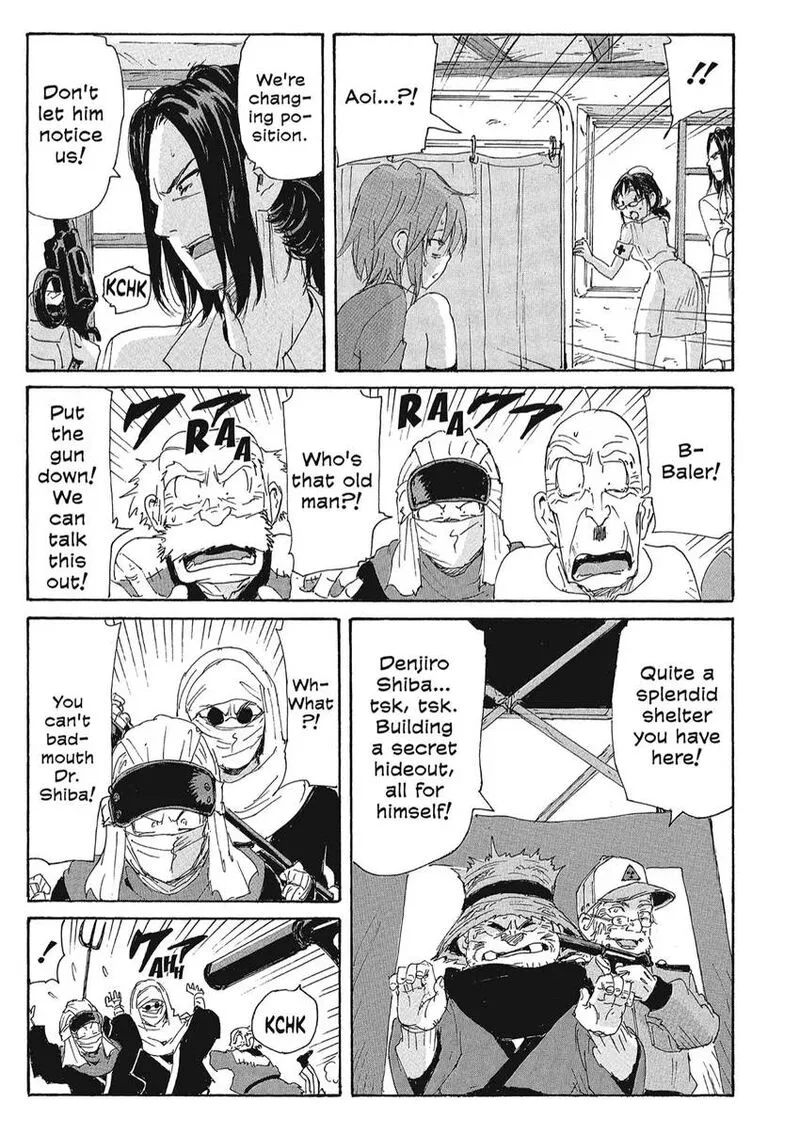 Coppelion Chapter 155 page 15
