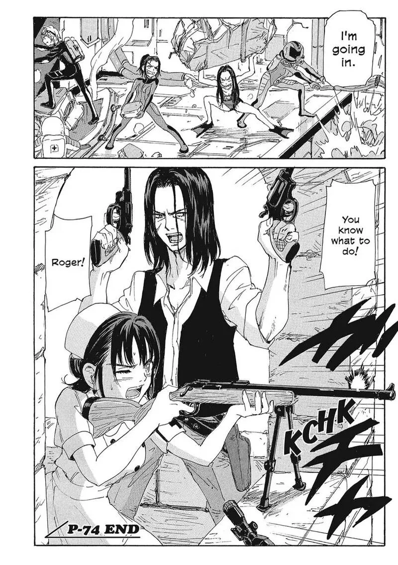 Coppelion Chapter 155 page 18