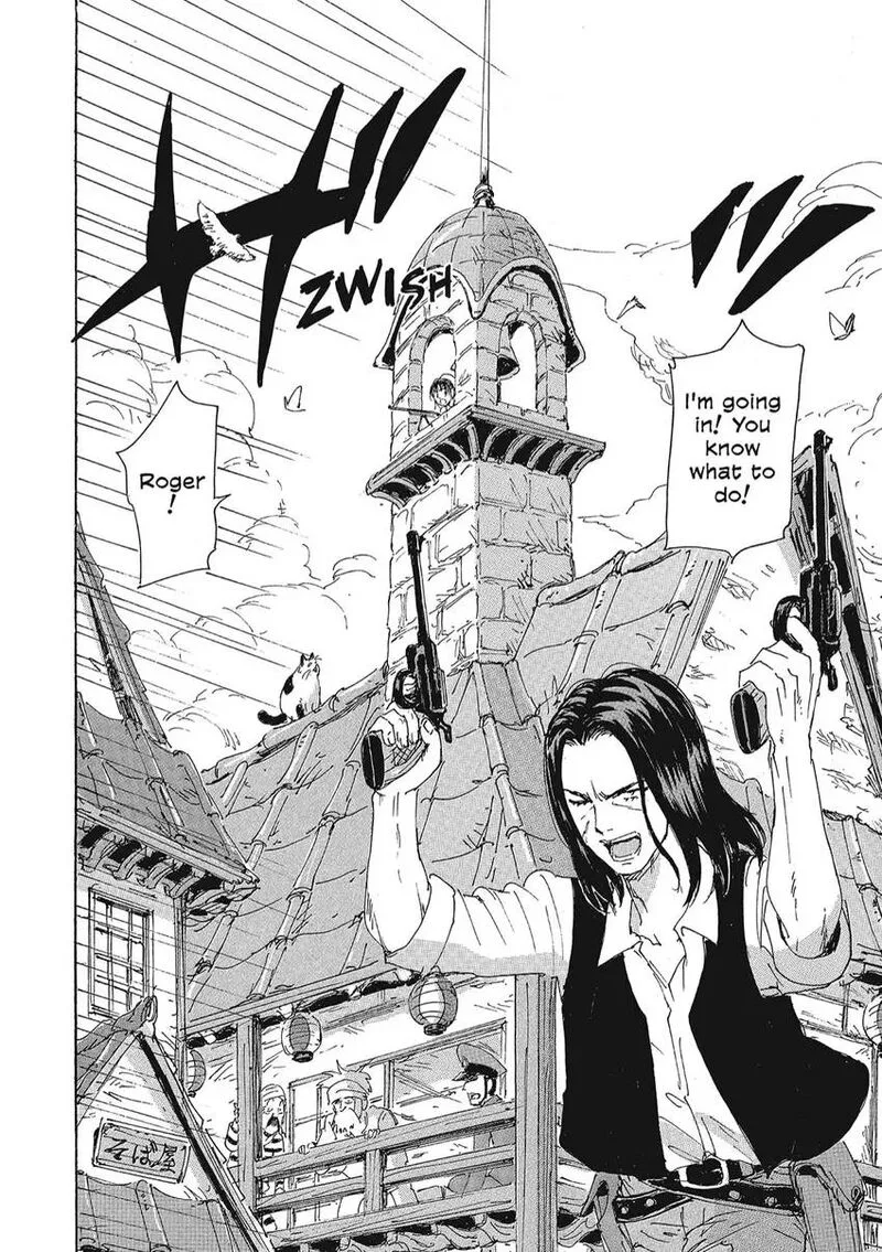 Coppelion Chapter 156 page 2