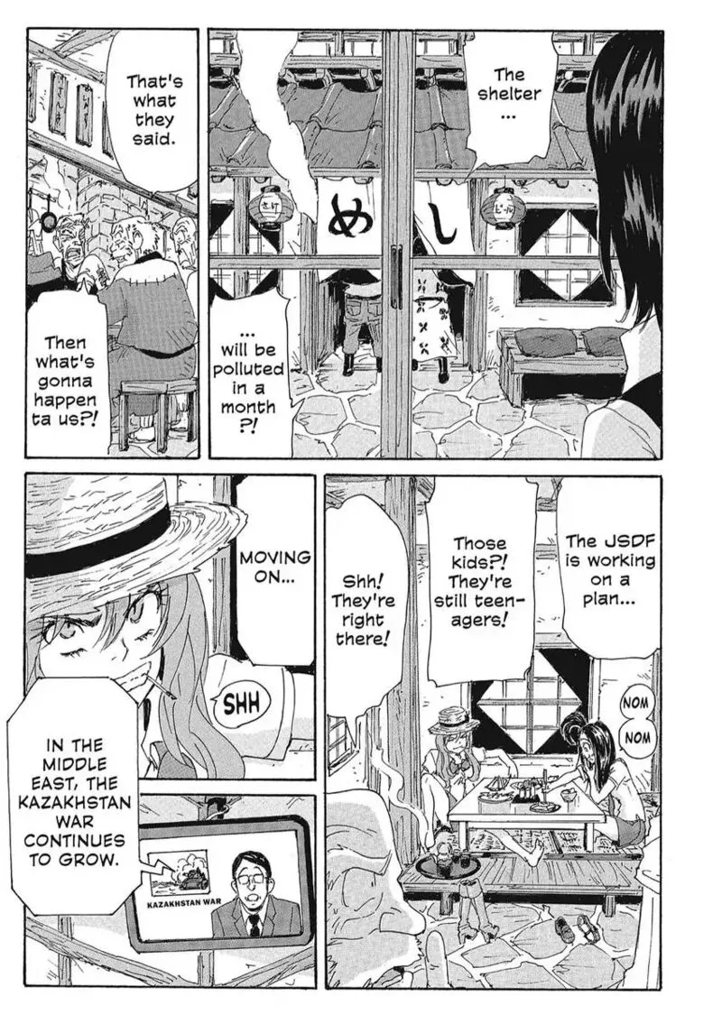Coppelion Chapter 157 page 7