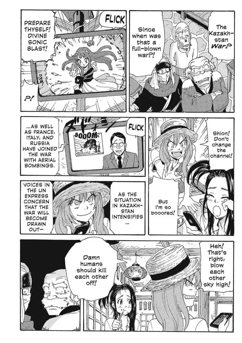 Coppelion Chapter 157 page 8