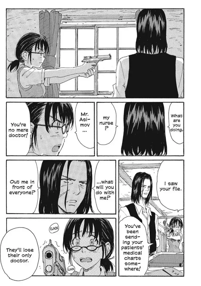 Coppelion Chapter 158 page 7