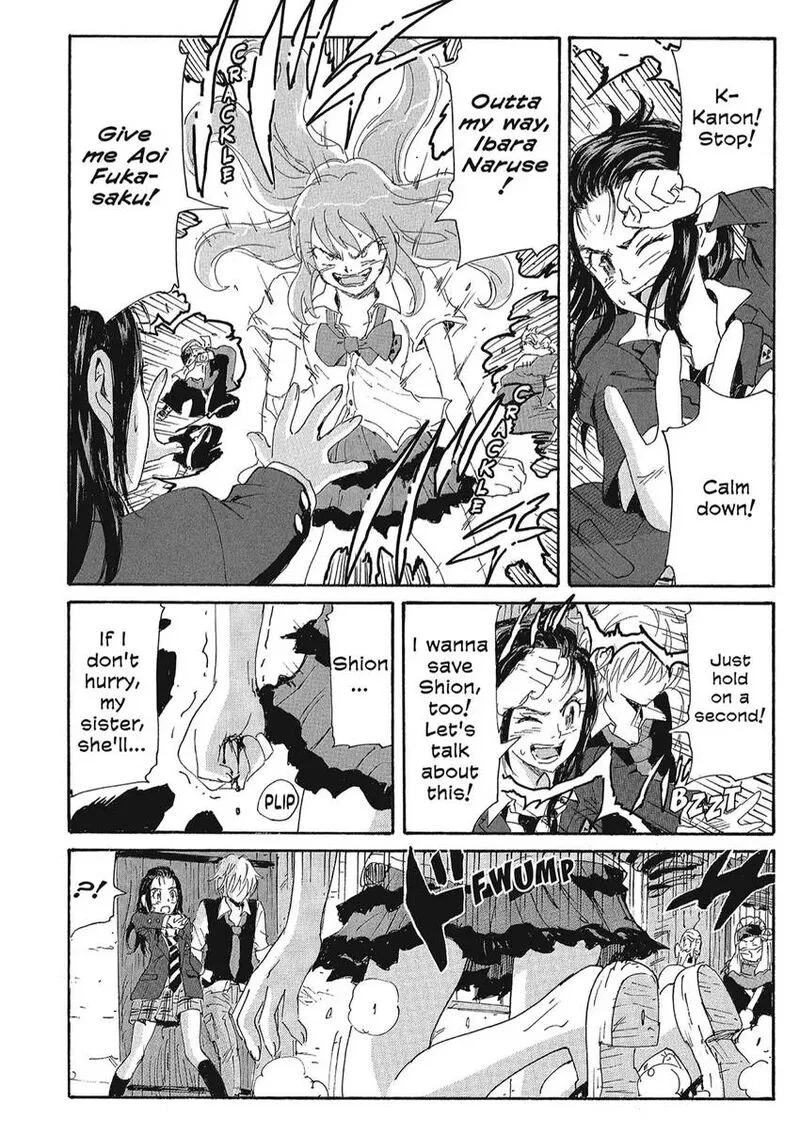 Coppelion Chapter 159 page 6