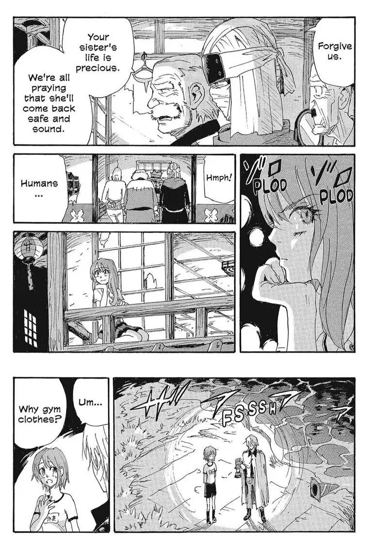 Coppelion Chapter 159 page 17