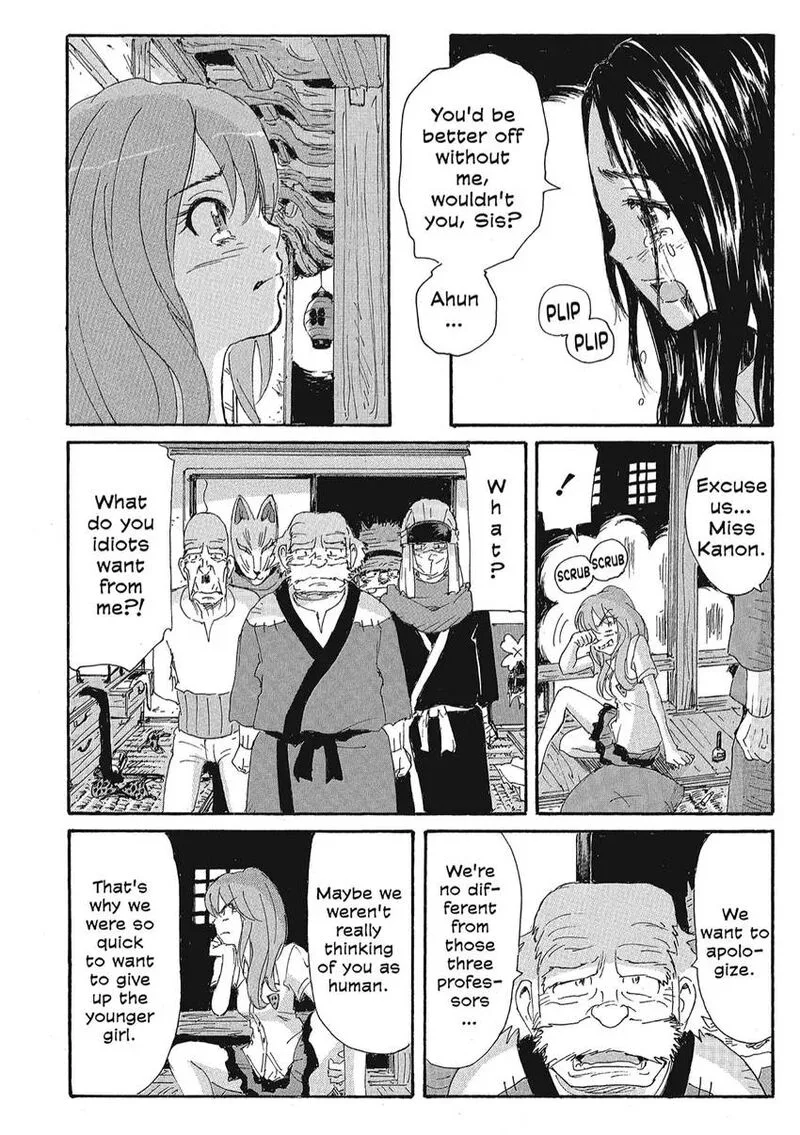 Coppelion Chapter 159 page 16