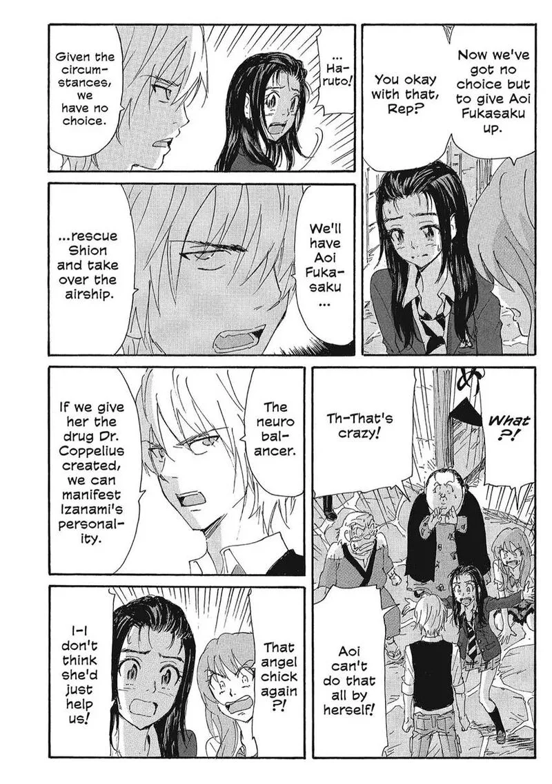 Coppelion Chapter 159 page 12