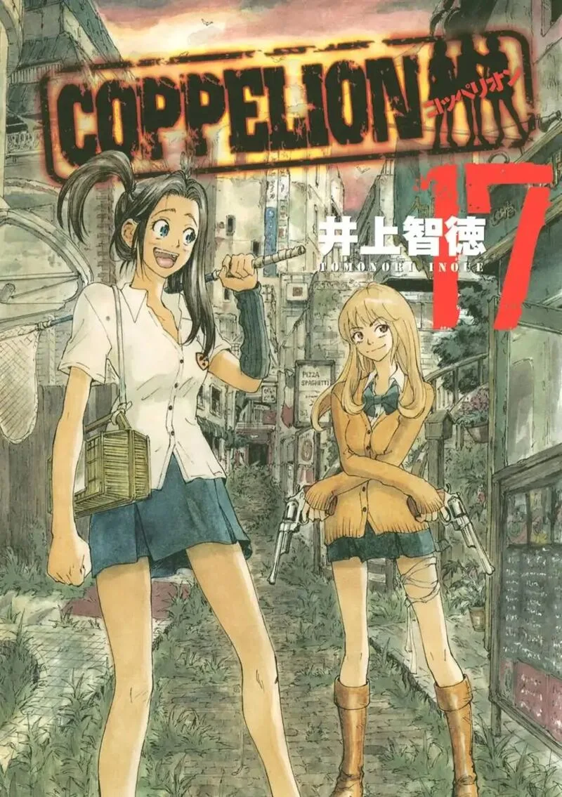 Coppelion Chapter 162 page 1
