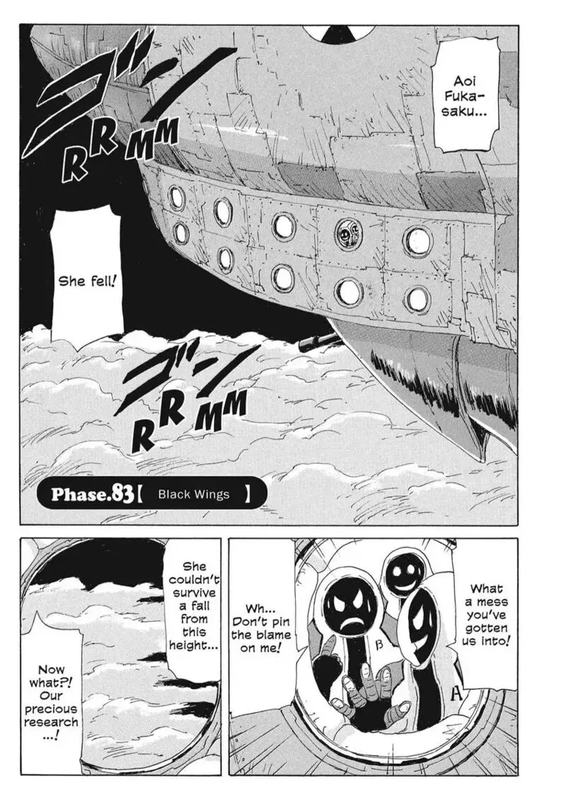 Coppelion Chapter 164 page 1