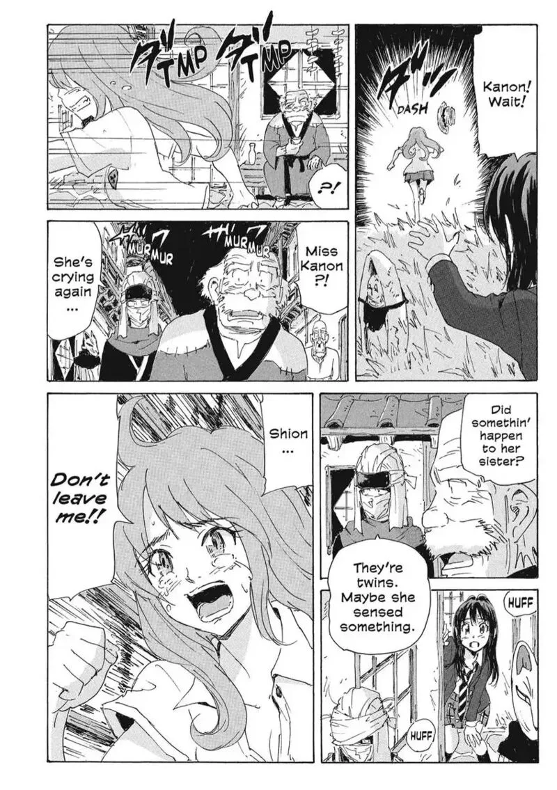 Coppelion Chapter 164 page 6