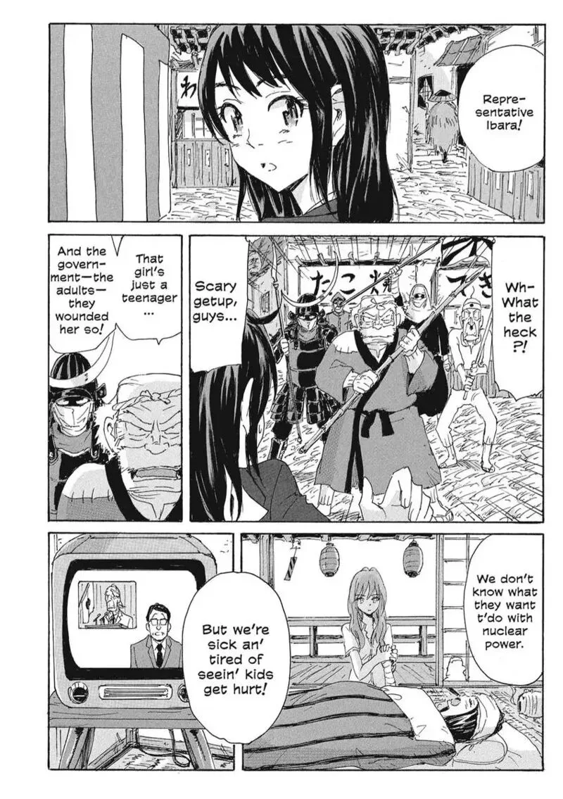 Coppelion Chapter 164 page 16