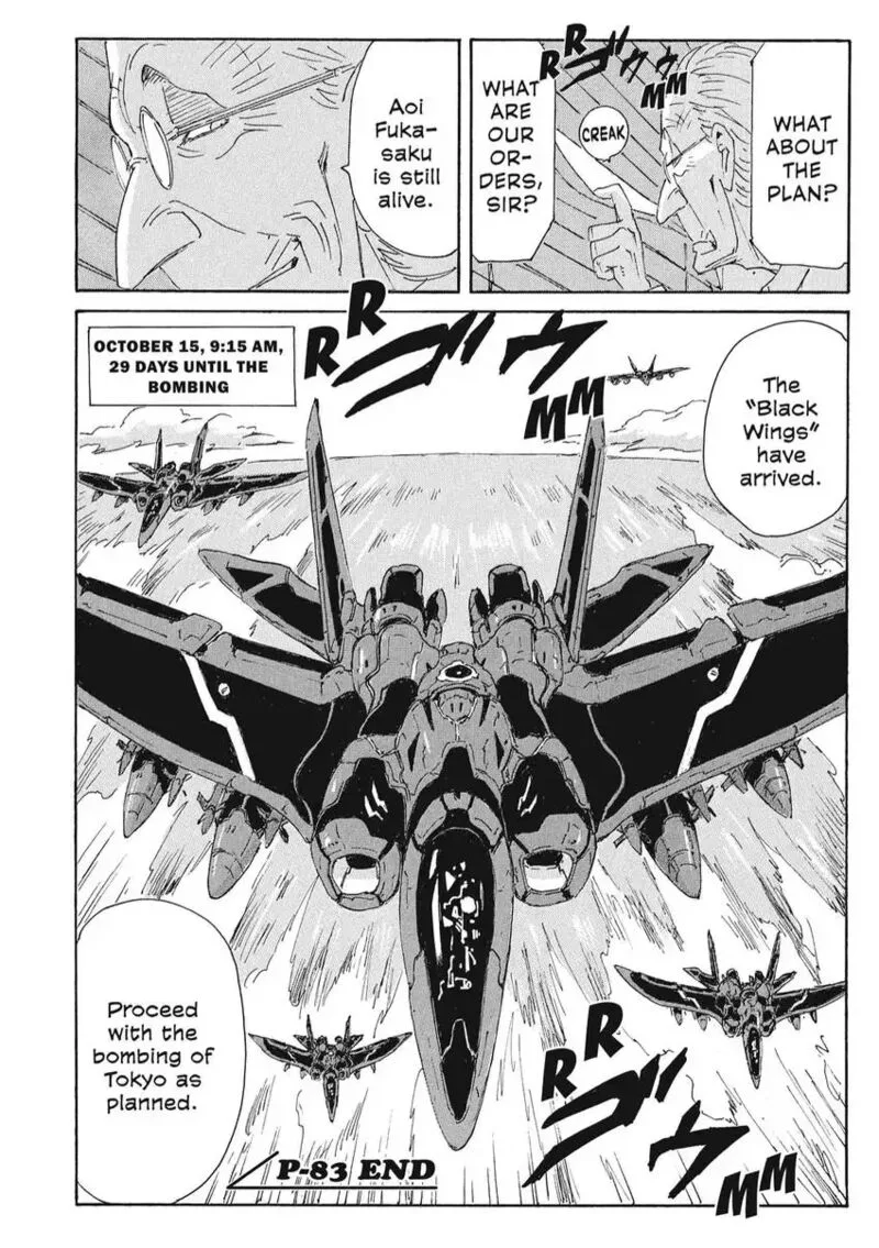 Coppelion Chapter 164 page 18