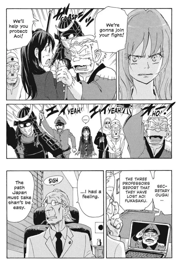 Coppelion Chapter 164 page 17