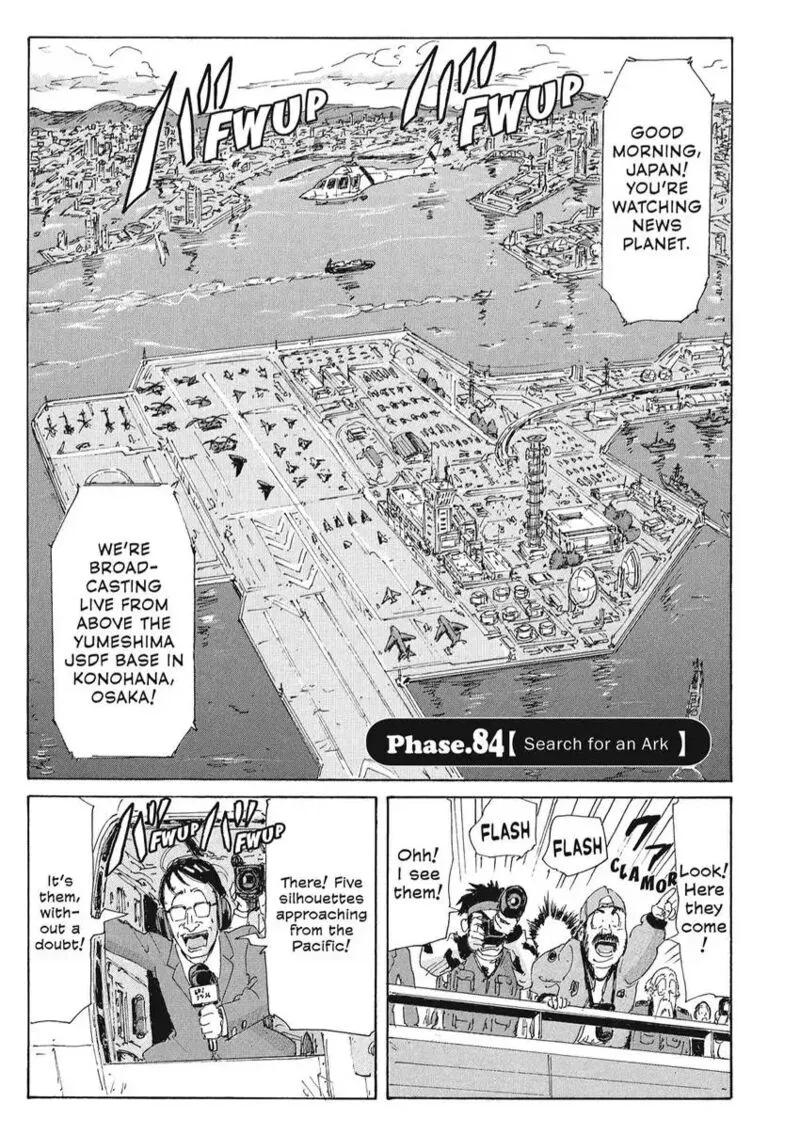 Coppelion Chapter 165 page 1