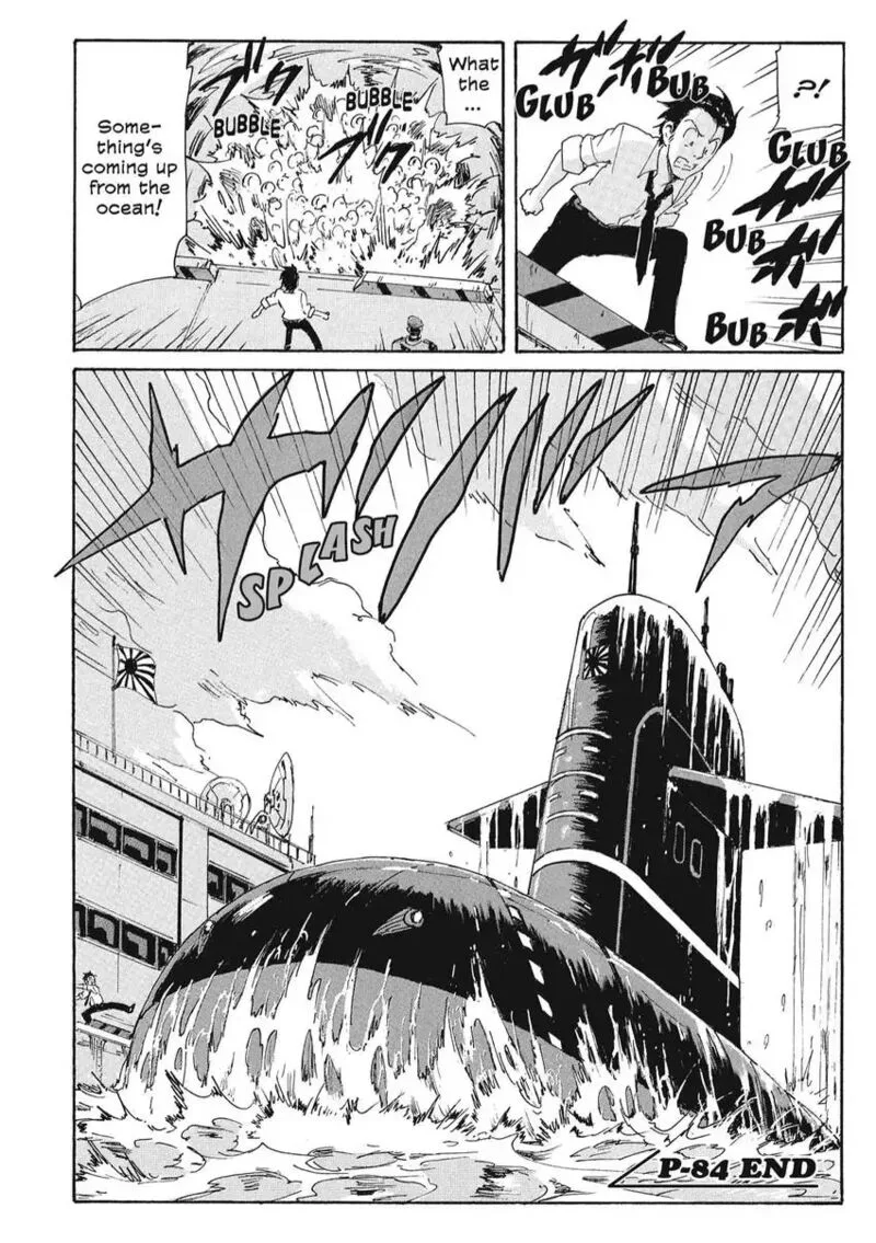 Coppelion Chapter 165 page 18