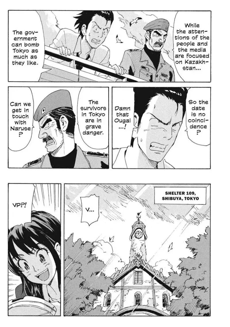 Coppelion Chapter 165 page 7