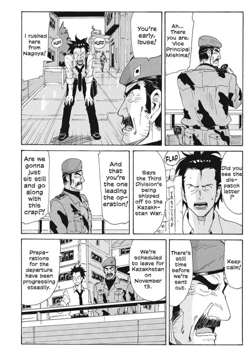 Coppelion Chapter 165 page 4