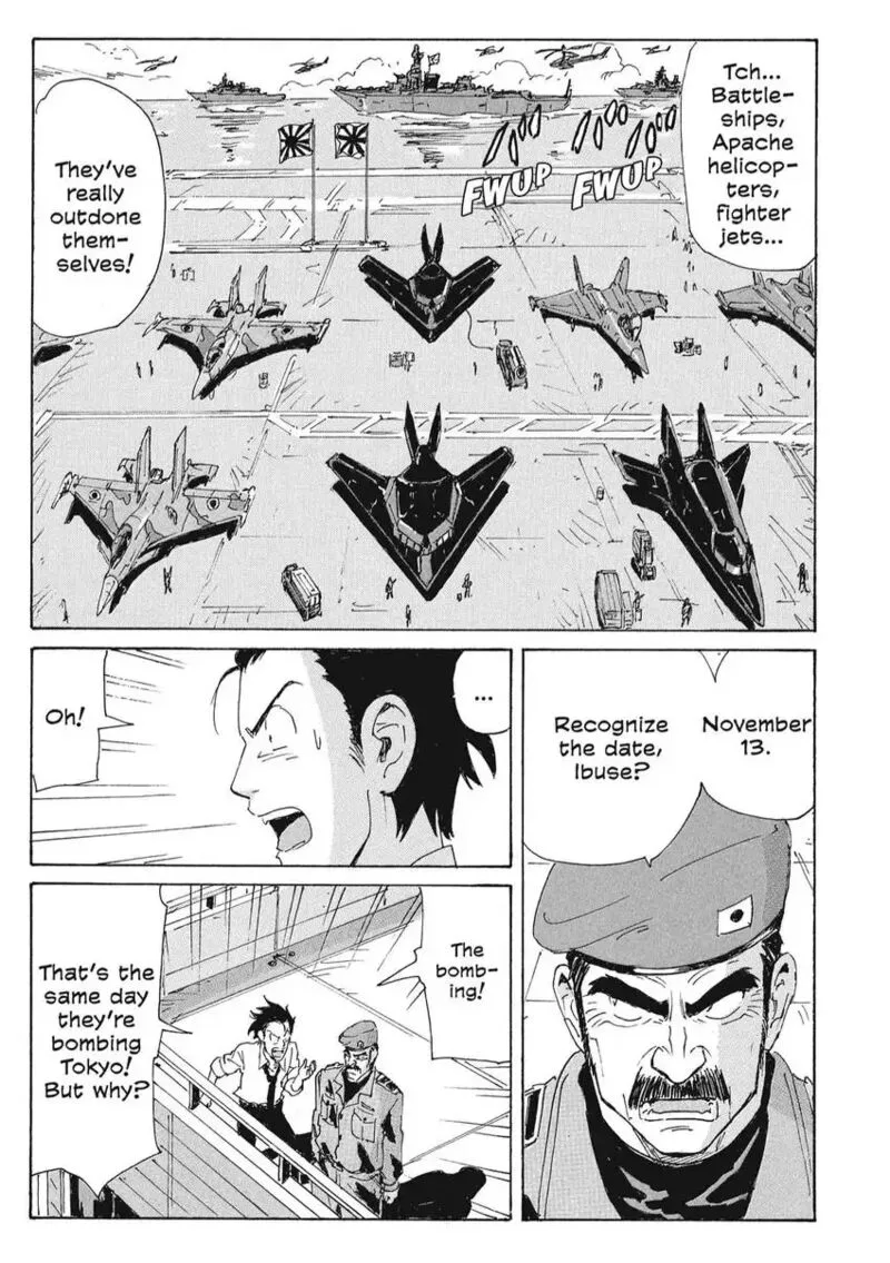 Coppelion Chapter 165 page 5