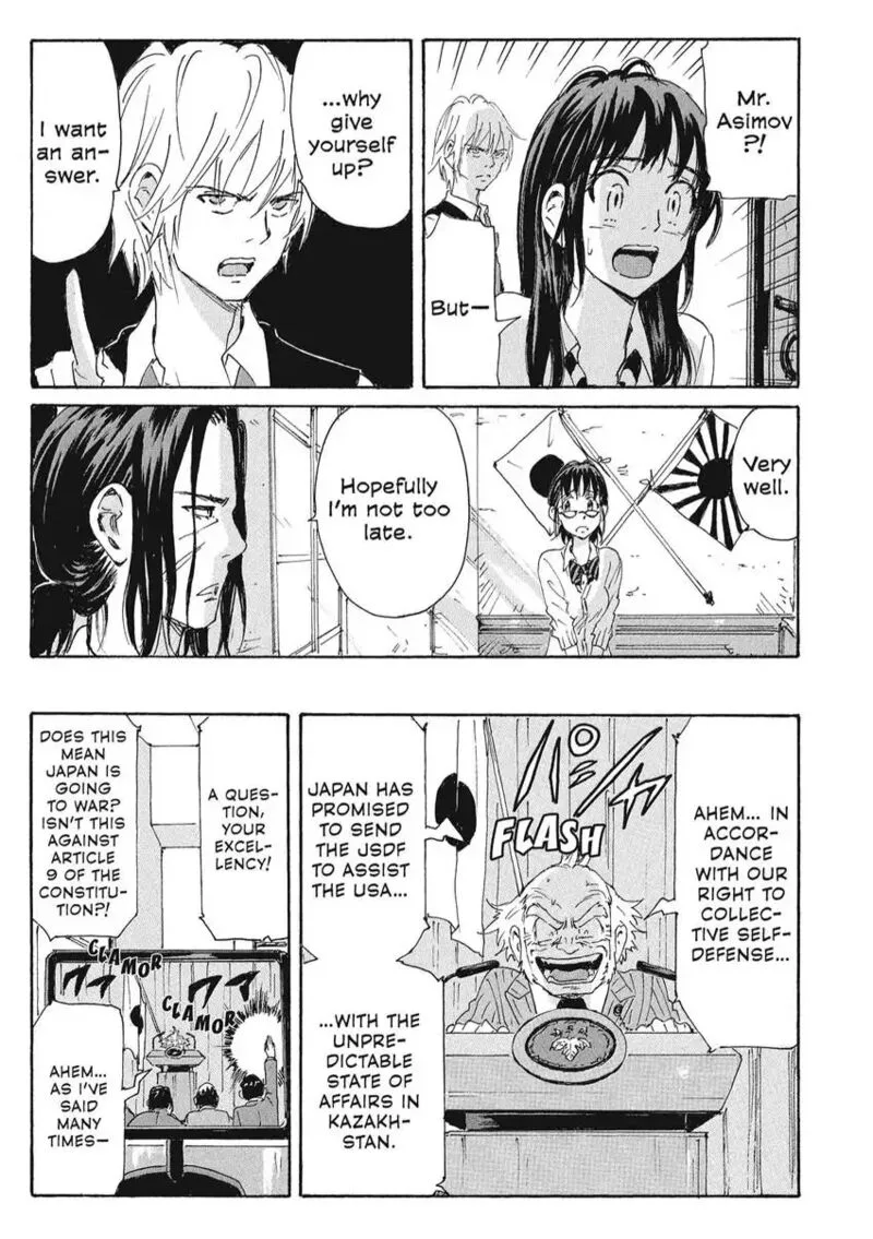Coppelion Chapter 166 page 9