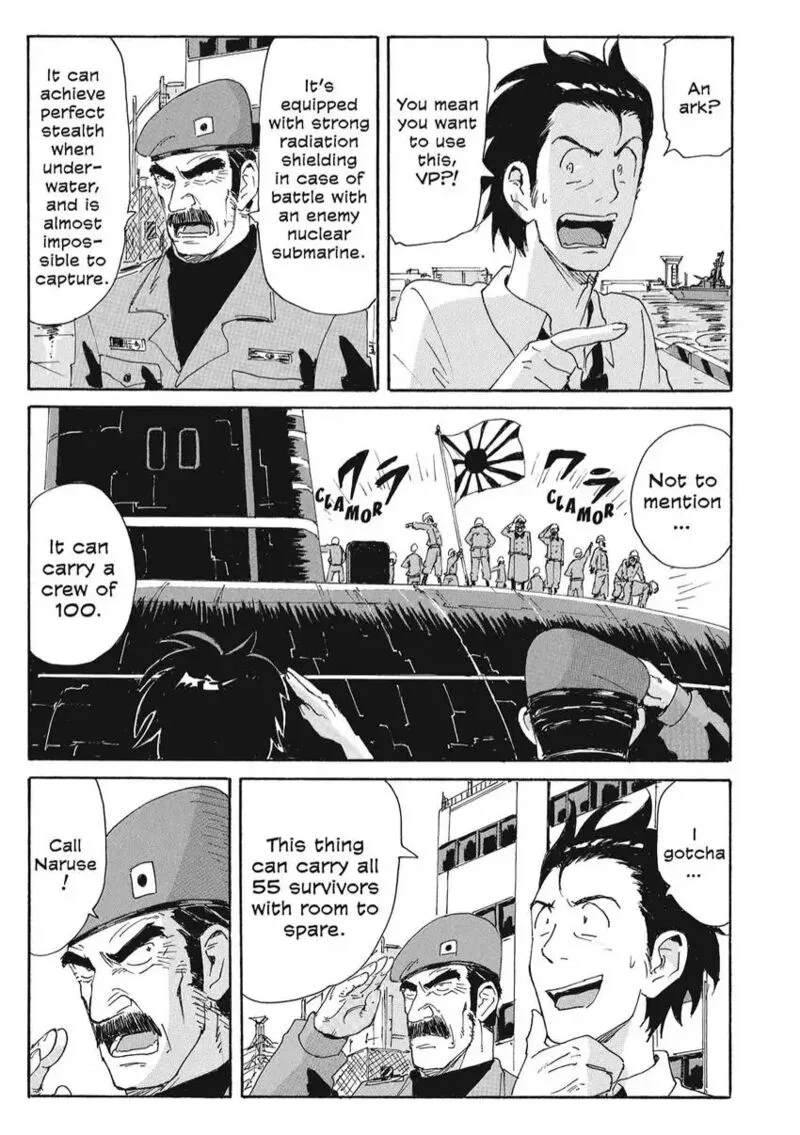 Coppelion Chapter 166 page 3