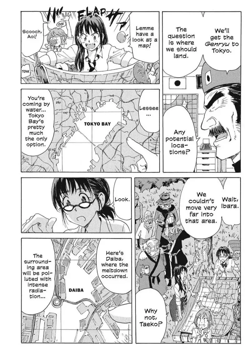 Coppelion Chapter 167 page 8