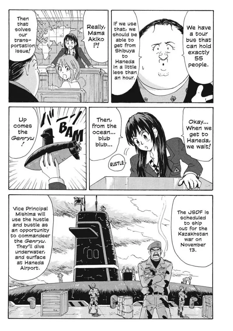 Coppelion Chapter 169 page 7