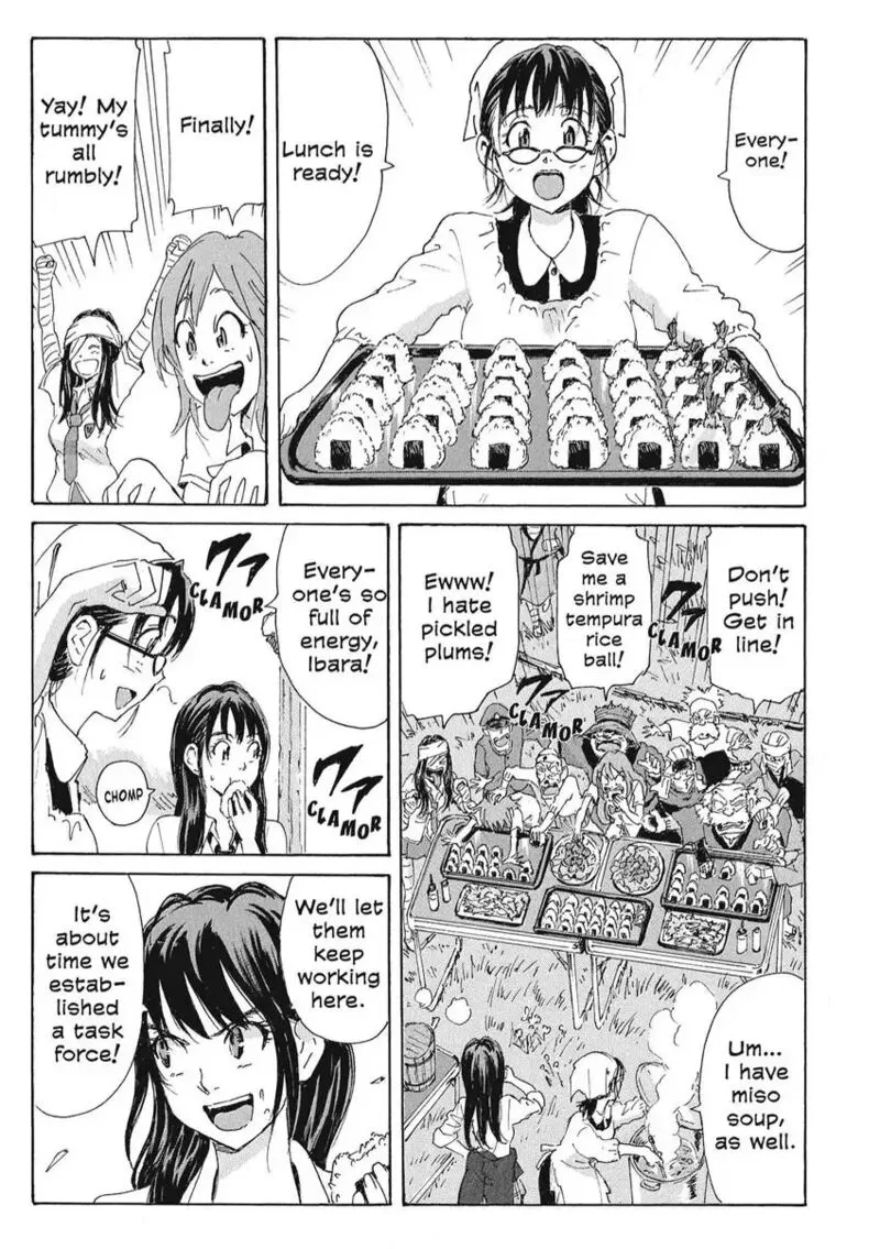 Coppelion Chapter 169 page 5