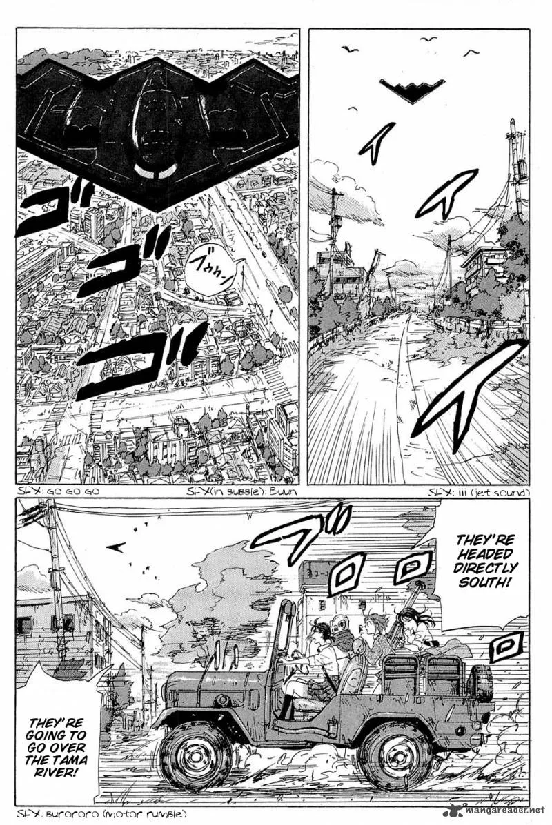 Coppelion Chapter 17 page 4
