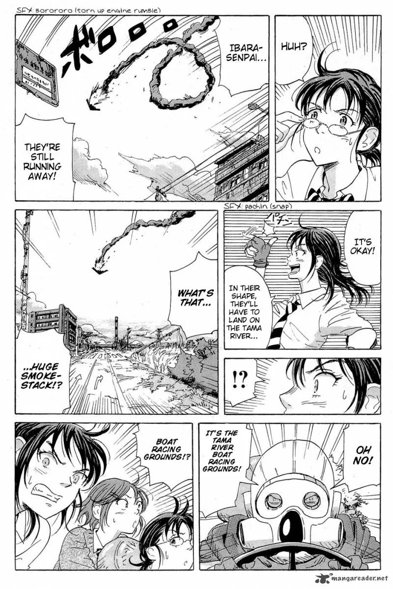 Coppelion Chapter 17 page 20