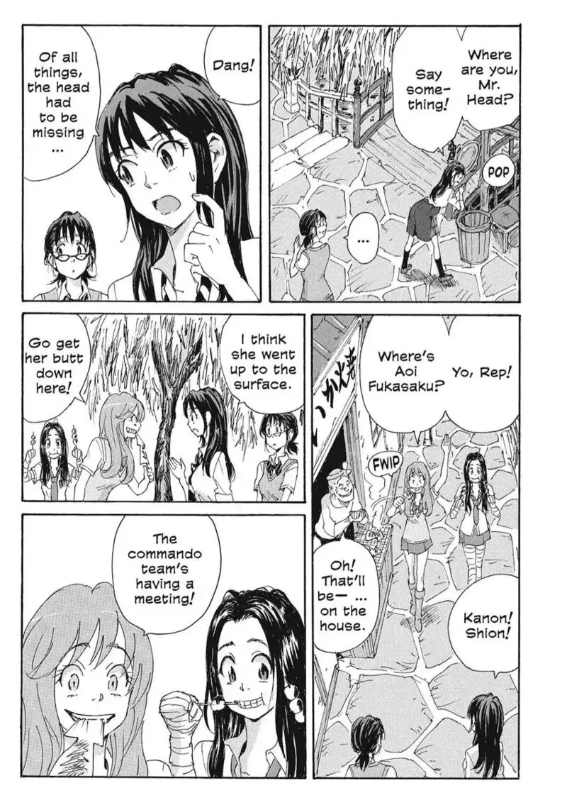 Coppelion Chapter 171 page 3