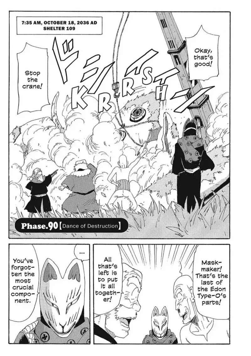 Coppelion Chapter 171 page 1