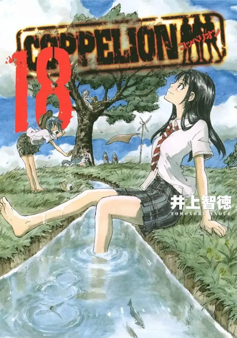 Coppelion Chapter 172 page 1