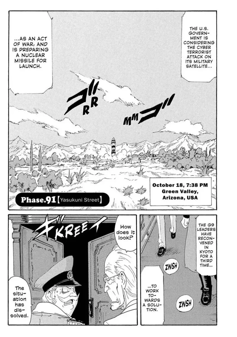 Coppelion Chapter 172 page 9