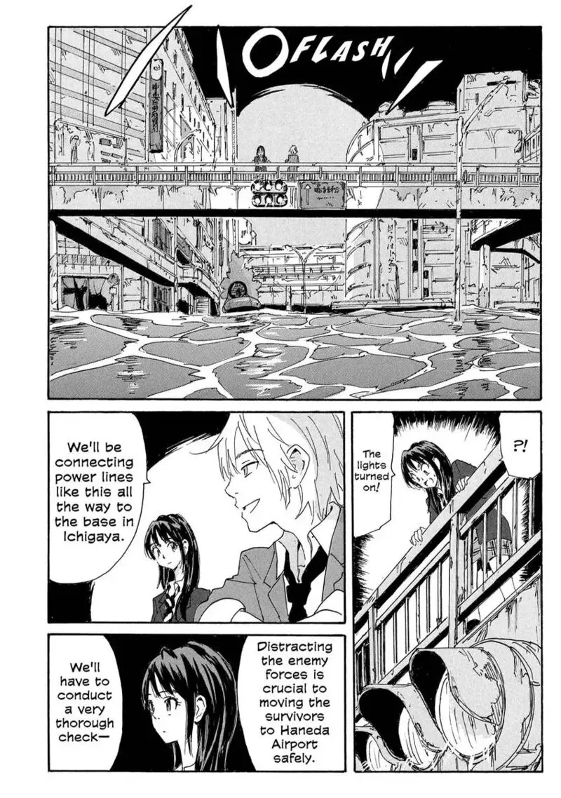 Coppelion Chapter 173 page 14